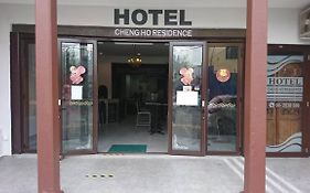 Cheng Ho Hotel Melaka Exterior photo