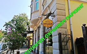 Family Hotel Chiplakoff Burgas Exterior photo