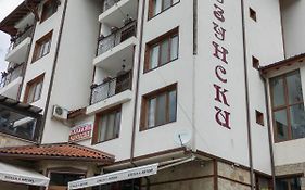 Hotel Uzunski Smolan Exterior photo