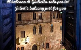 Le Suite Di Giulietta Werona Exterior photo