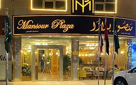 Mansour Plaza Hotel Apartments Dammam Exterior photo