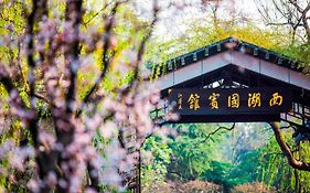 West Lake State Guest House Hangzhou Exterior photo