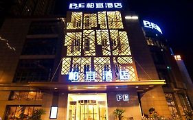 P&E Hotels Zhenjiang  Exterior photo