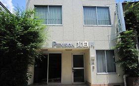 Hotel Pension Kitashirakawa Kioto Exterior photo