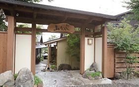 Hotel Yufu No Oyado Yamamomiji Exterior photo