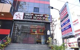 Hotel Star Bliss Plaza Bengaluru Exterior photo