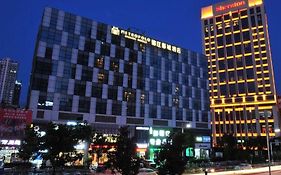 Jinjiang Metropolo Hotels Zhenjiang  Exterior photo