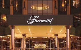 Hotel Fairmont Nile City Kair Exterior photo