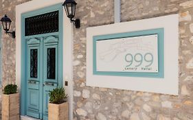 999 Luxury Hotel Nauplion Exterior photo