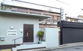 Oyama Guesthouse Kioto Exterior photo