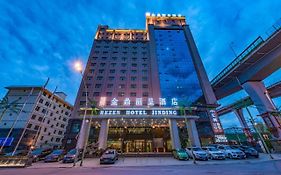 Rezen Hotel Qinghai Jinding Xining Exterior photo