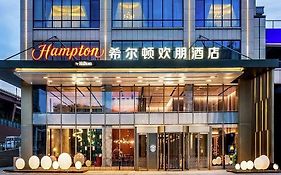 Hotel Hampton By Hilton Xining Jiaboyuan Exterior photo