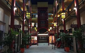 Best Western Plus Dragon Gate Inn Los Angeles Exterior photo