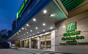 Holiday Inn Shanghai Hongqiao Central, An Ihg Hotel Exterior photo