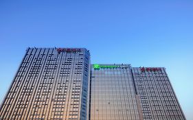 Holiday Inn Express Foshan Nanhai, An Ihg Hotel Exterior photo