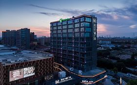 Holiday Inn Express Shanghai Tangzhen, An Ihg Hotel Exterior photo