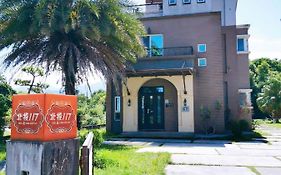 Bed and Breakfast Yilan Beitou No.117 Luodong Exterior photo