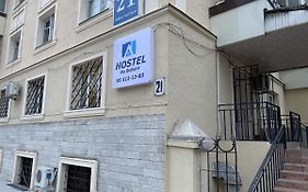 Hostel Na Bobura Taszkent Exterior photo