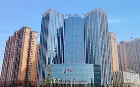 Whiersly Hotel Changsha Exterior photo