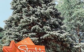 Starlite Resort Saugatuck Exterior photo