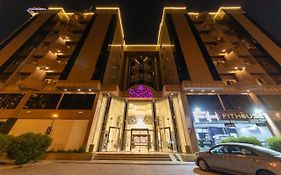 Burj Al Hayat Hotel Suites - Al Olaya Rijad Exterior photo