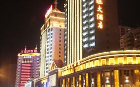 San Want Hotel Xining Exterior photo