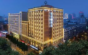 Atour S Hotel Yinchuan Drum Tower North Yuhuangge Street Exterior photo