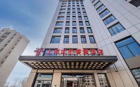 Kew Green Hotel Hongqiao Shanghaj Exterior photo