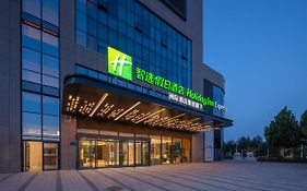 Holiday Inn Express Yinchuan Yuehai Exterior photo