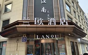 Lanou Hotel Zhenjiang Runzhou District Railway Station Exterior photo