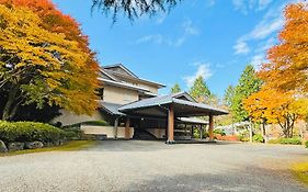 Hotel Ryuguden Hakone Exterior photo