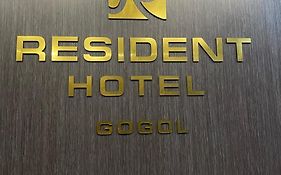 Resident Hotel Gogol Ałma Ata Exterior photo