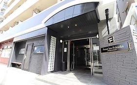 Forest Inn Fukuoka -Previously Pure Tenjin- Exterior photo