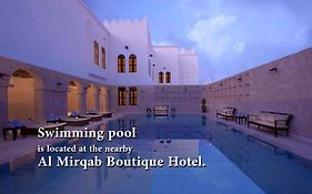 Musheireb - Souq Waqif Boutique Hotels - Swbh Ad-Dauha Exterior photo