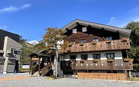 Heidihof Hotel Hakuba Exterior photo