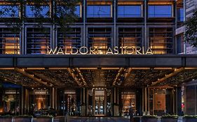 Hotel Waldorf Astoria Pekin Exterior photo