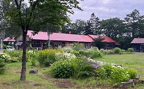 Hostel Boken Kazoku Kutchan Exterior photo