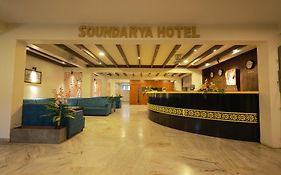 Soundarya Hotel Bengaluru Exterior photo