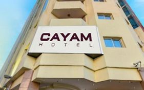 Cayam Hotel Ad-Dauha Exterior photo