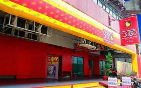 Hotel Sogo Aurora Blvd - Cubao Quezon City Exterior photo