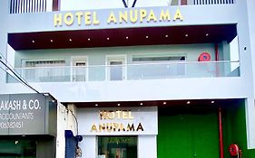 Hotel Anupama Bareli Exterior photo