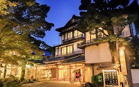 Hotel Arai Ryokan Shizuoka Exterior photo