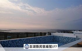 Bed and Breakfast Happy Cape 玩皮城堡 Huxi Exterior photo