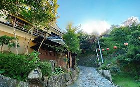 Ban-Ya Hot Spring Inn Yufu Exterior photo