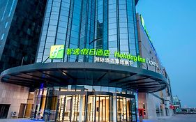 Holiday Inn Express Yinchuan Lanxi Valley Plaza, An Ihg Hotel Exterior photo