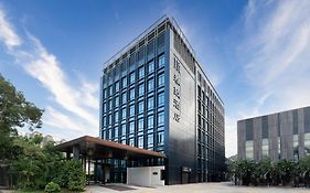 Zhuhai Zobon Art Hotel Exterior photo