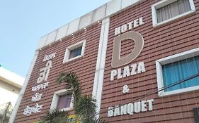 Hotel D Plaza Zirakpur Exterior photo