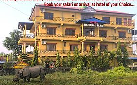 Hotel National Park Sauraha- Homely Stay And Peaceful Location With Jungle Safari Arrangements Exterior photo