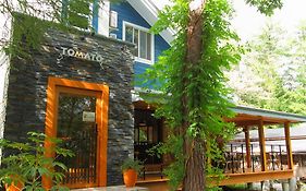 Willa Pension Tomato Hakuba Exterior photo