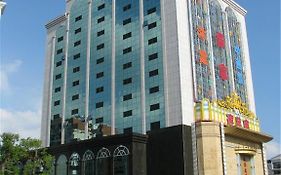 Foshan Shunde Silver Seas Hotel Exterior photo